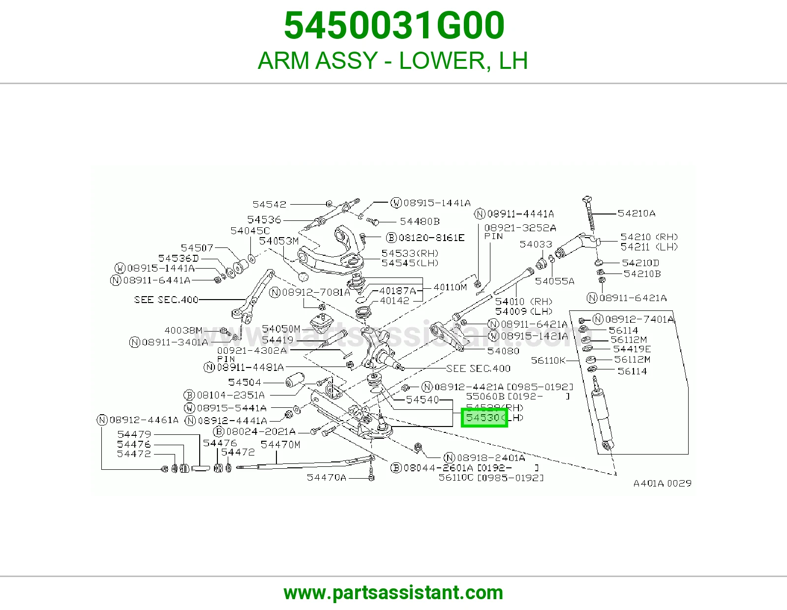 ARM ASSY - LOWER, LH