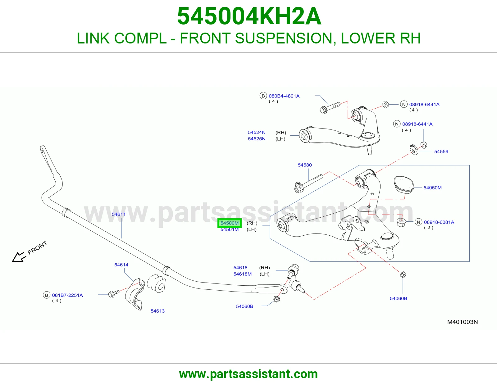 LINK COMPL - FRONT SUSPENSION, LOWER RH