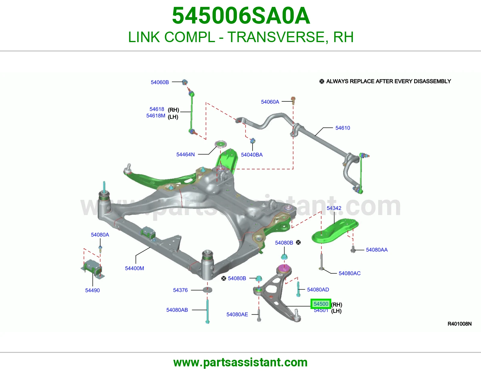 LINK COMPL - TRANSVERSE, RH