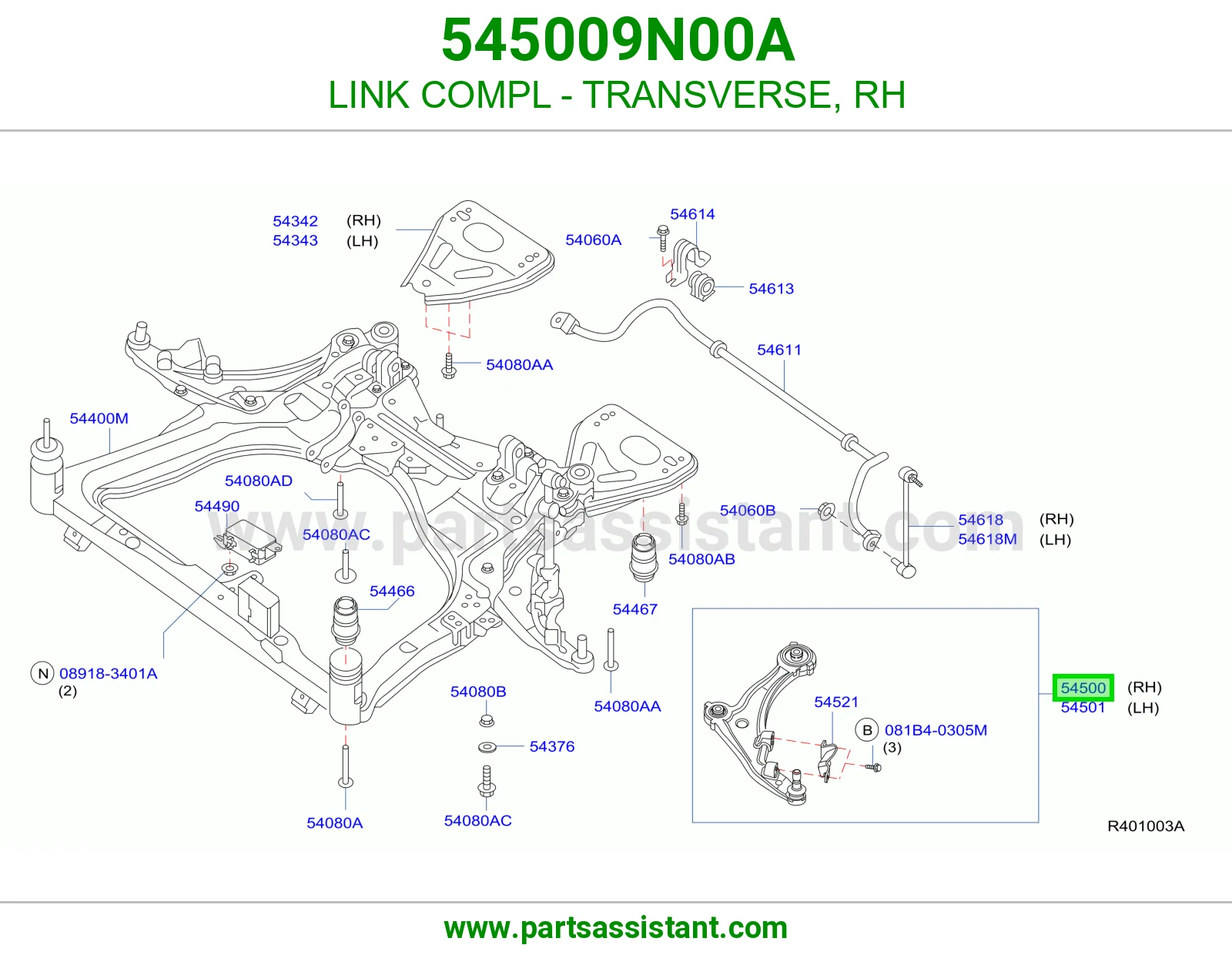 LINK COMPL - TRANSVERSE, RH