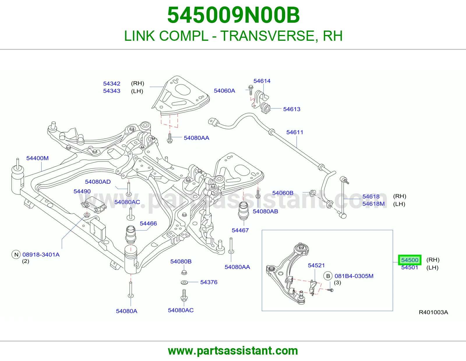 LINK COMPL - TRANSVERSE, RH
