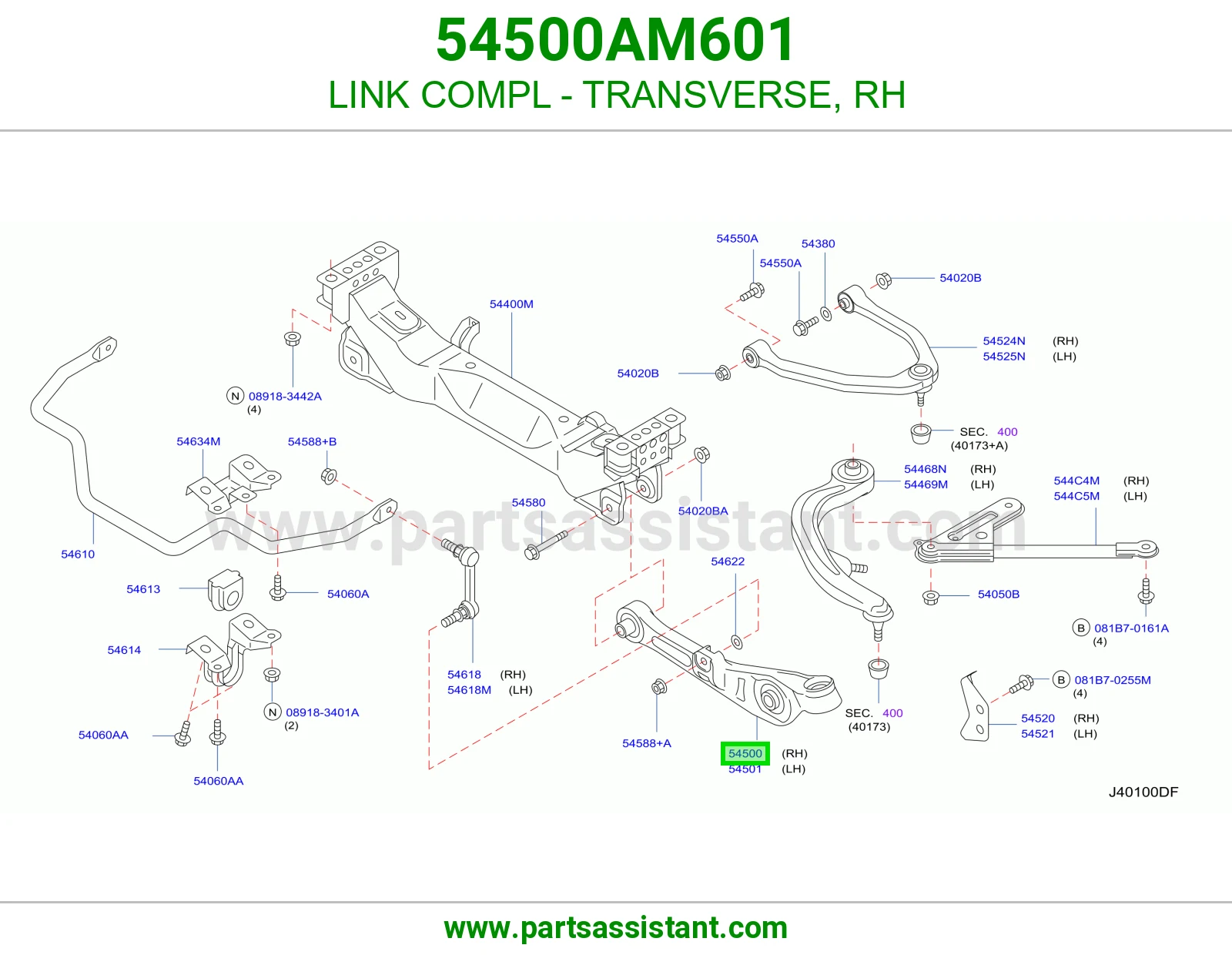 LINK COMPL - TRANSVERSE, RH