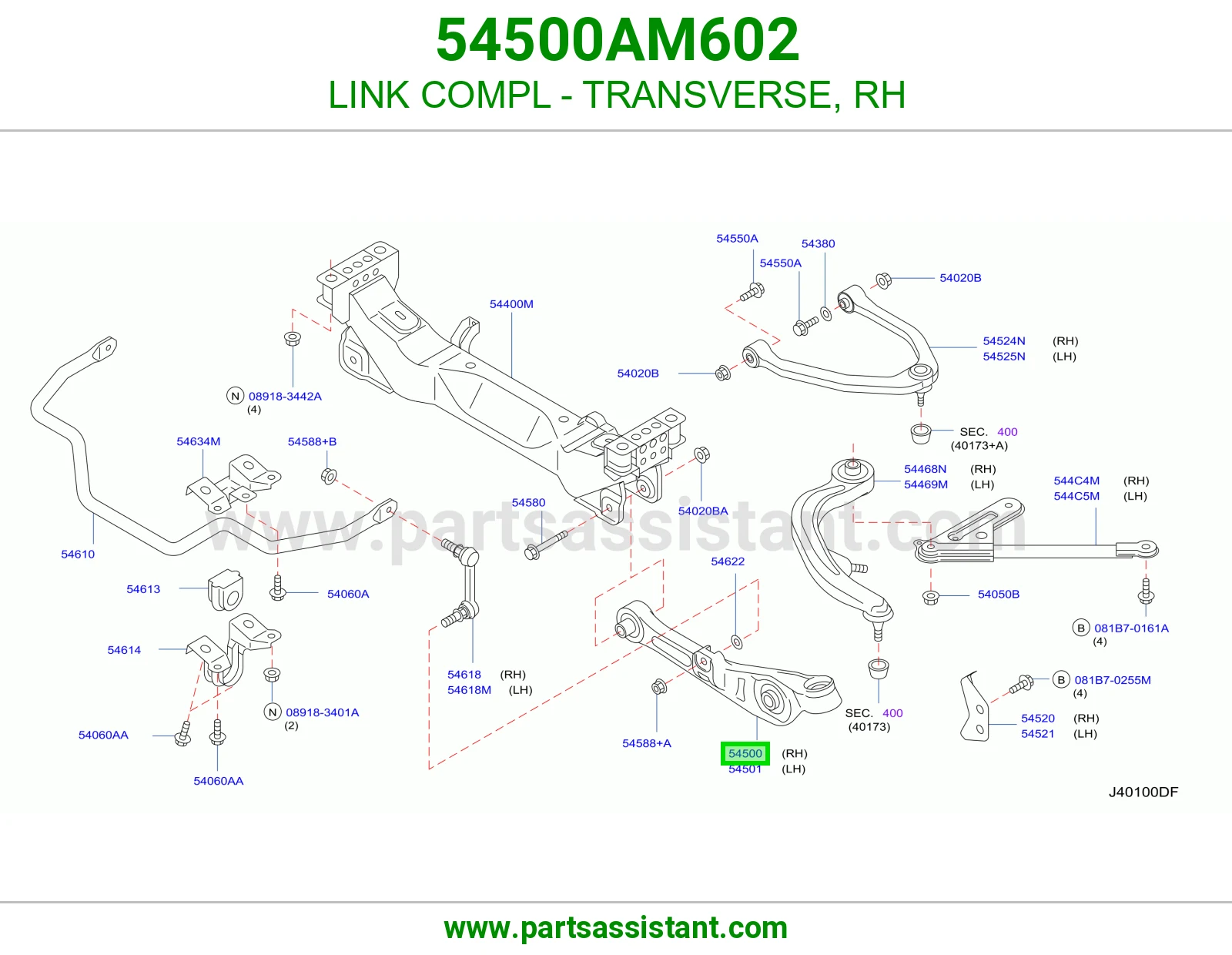 LINK COMPL - TRANSVERSE, RH