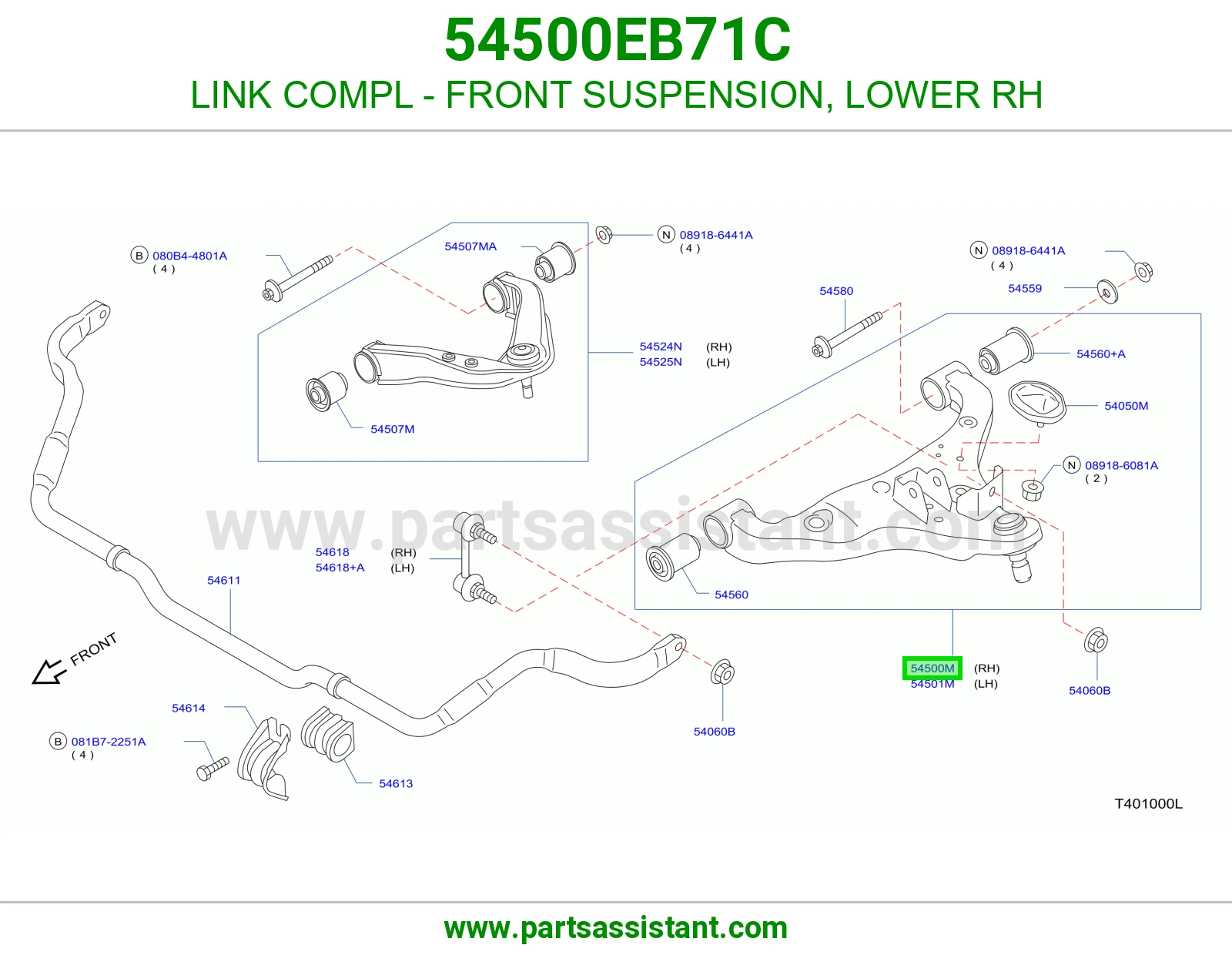 LINK COMPL - FRONT SUSPENSION, LOWER RH
