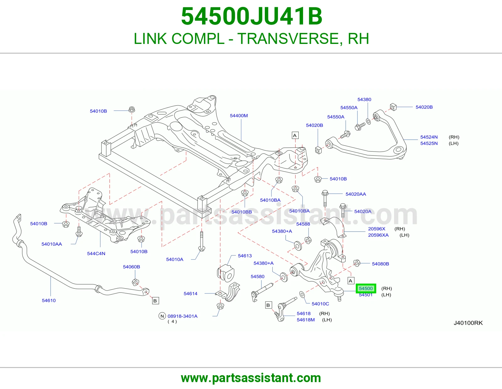 LINK COMPL - TRANSVERSE, RH