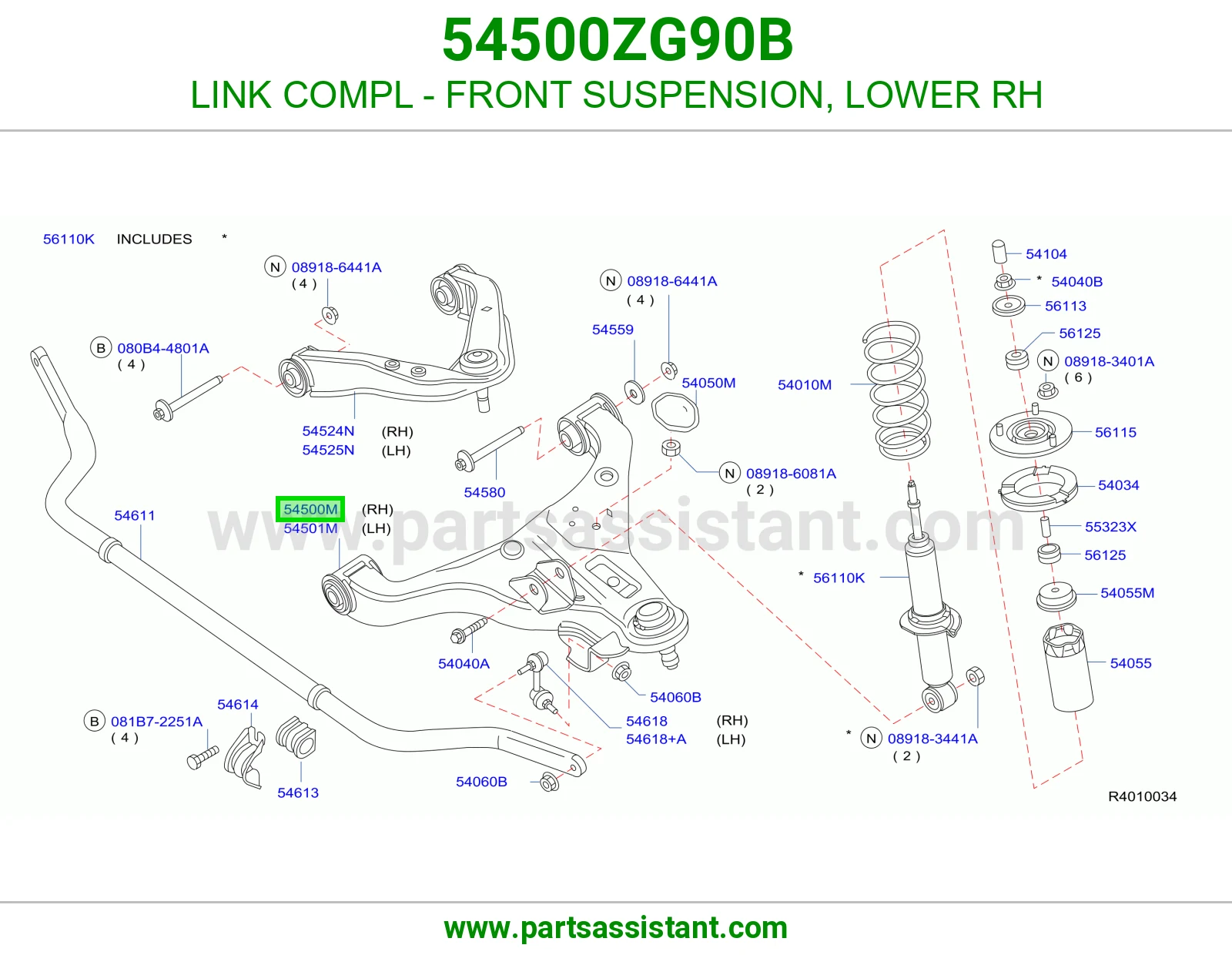 LINK COMPL - FRONT SUSPENSION, LOWER RH