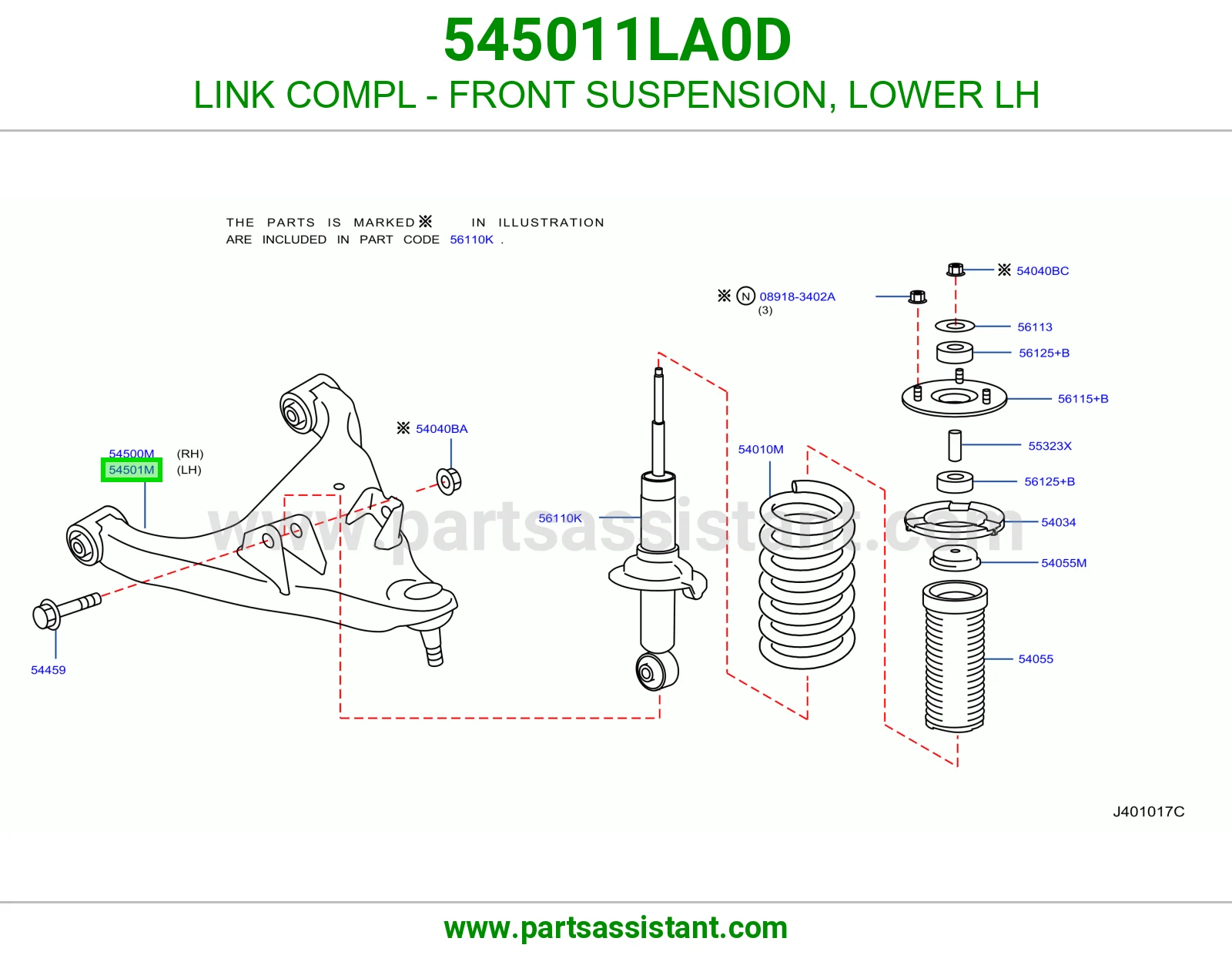 LINK COMPL - FRONT SUSPENSION, LOWER LH