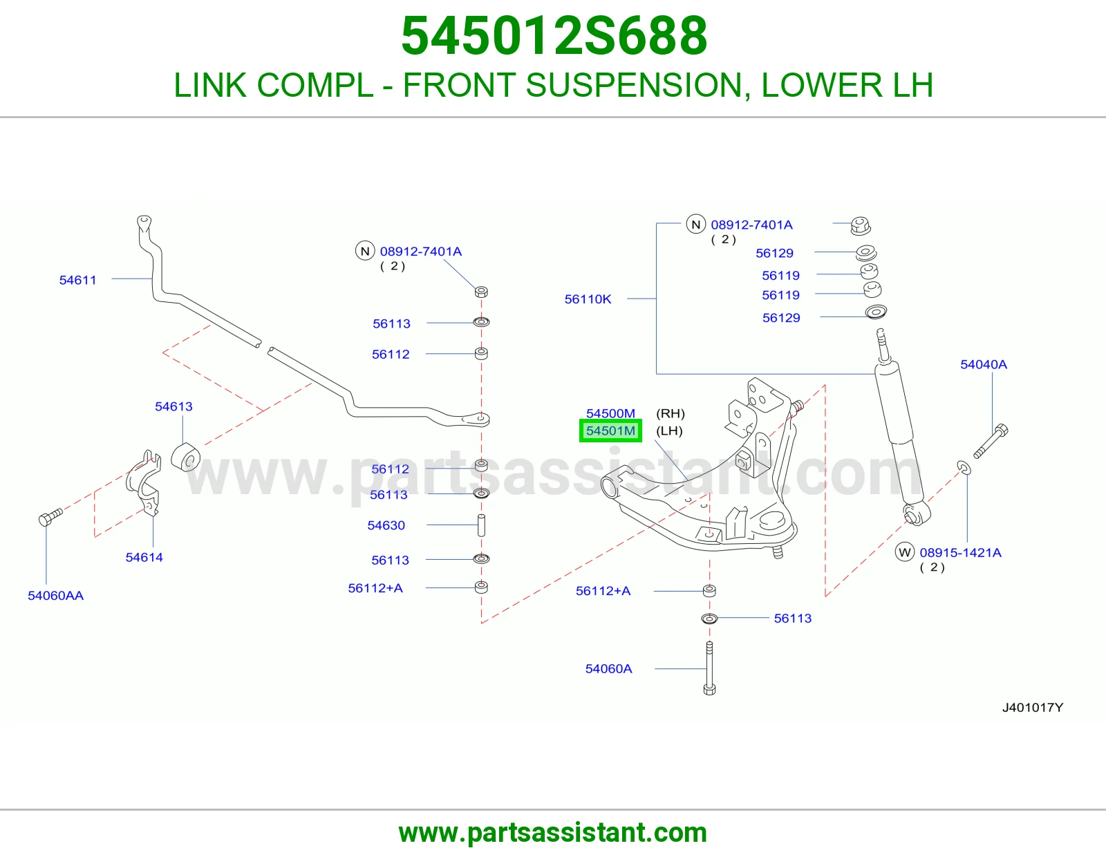 LINK COMPL - FRONT SUSPENSION, LOWER LH