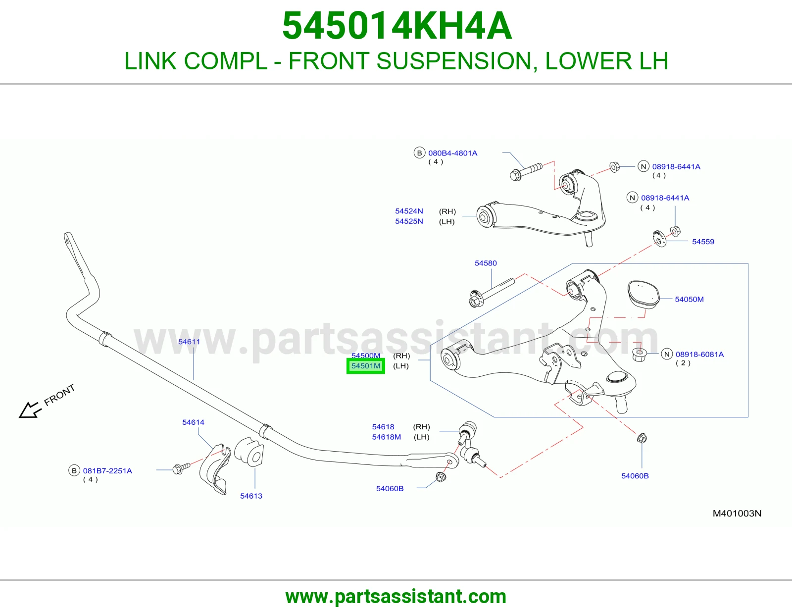LINK COMPL - FRONT SUSPENSION, LOWER LH