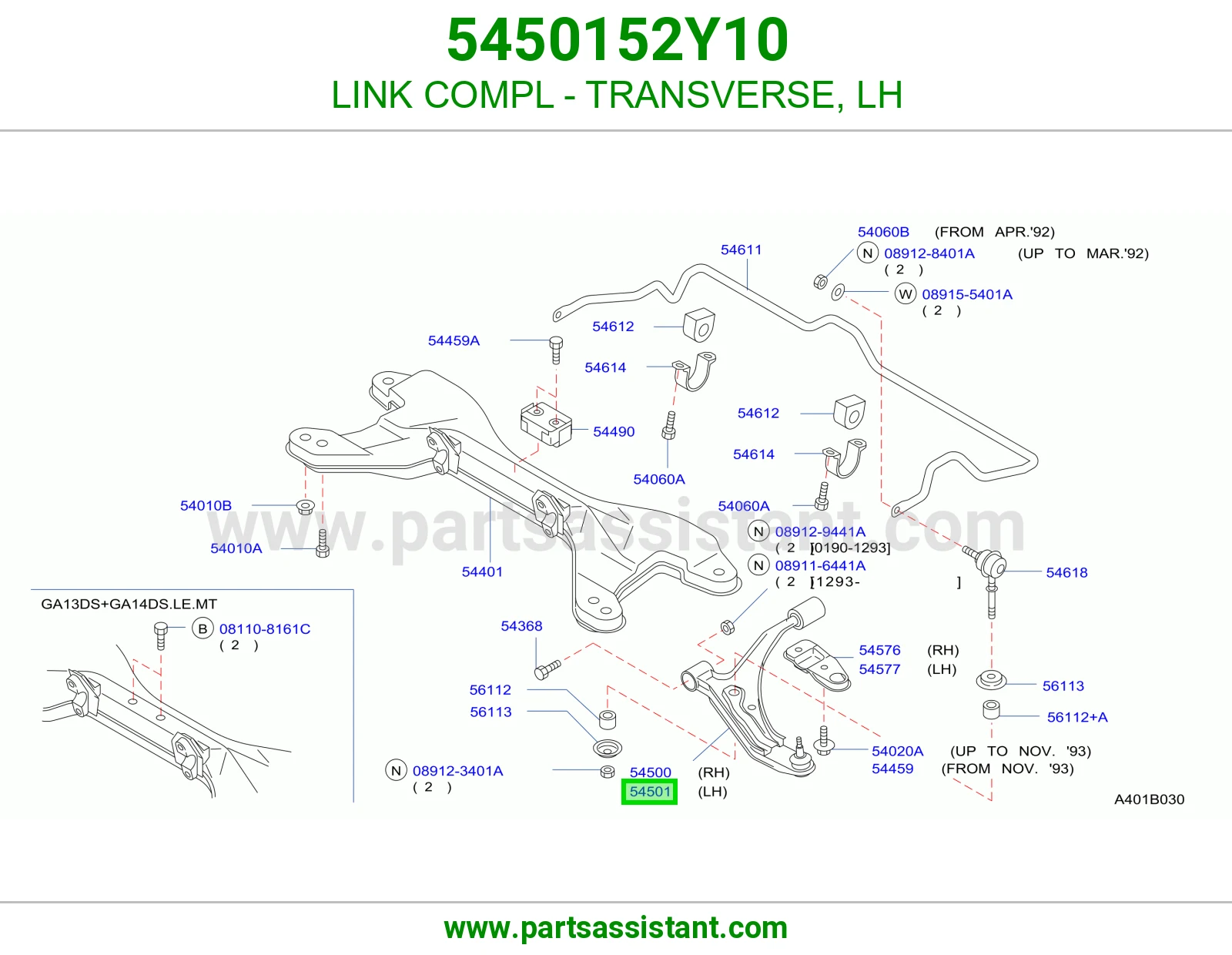 LINK COMPL - TRANSVERSE, LH