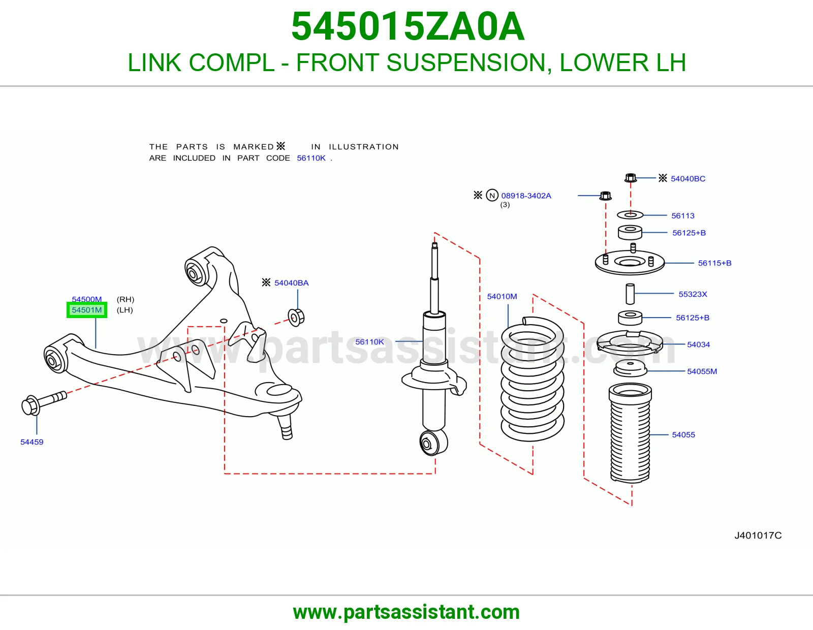 LINK COMPL - FRONT SUSPENSION, LOWER LH