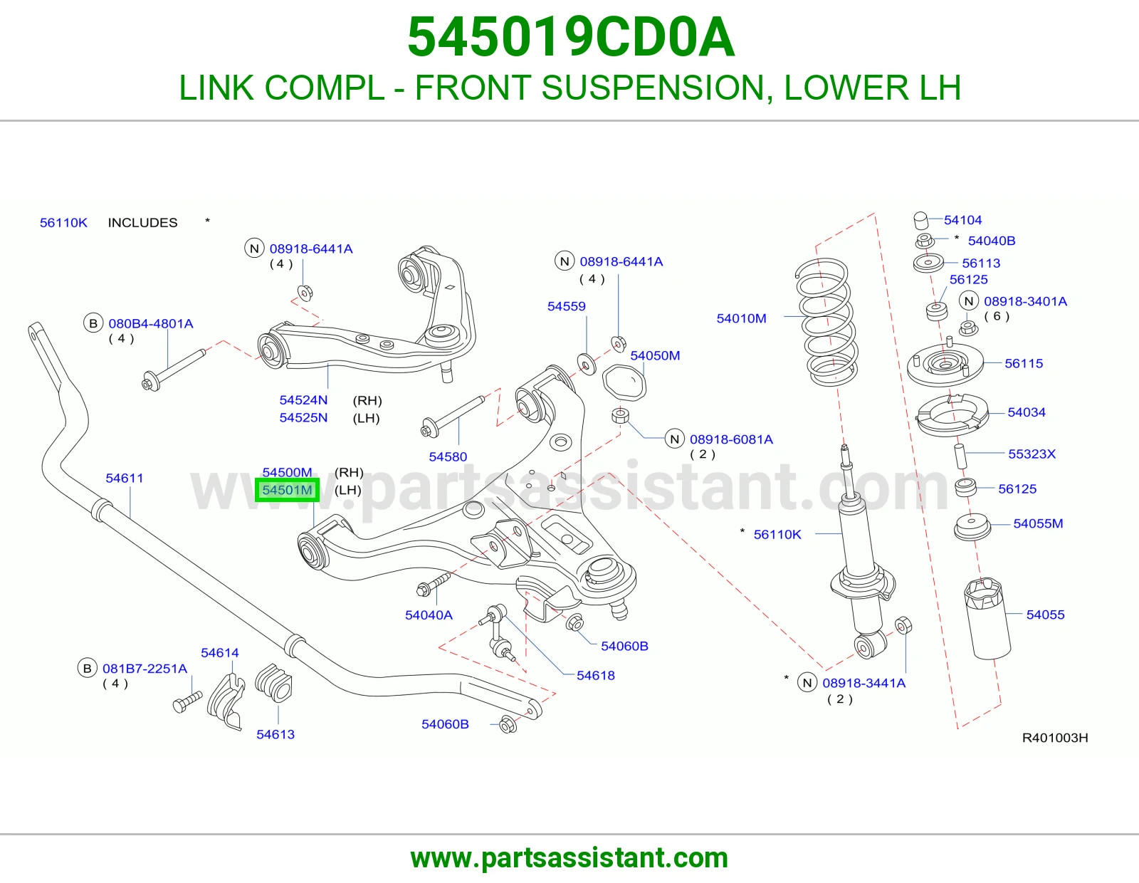 LINK COMPL - FRONT SUSPENSION, LOWER LH