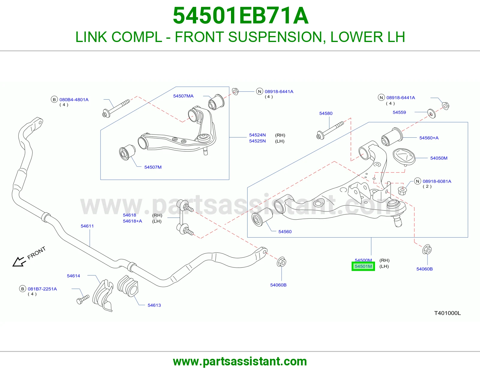 LINK COMPL - FRONT SUSPENSION, LOWER LH