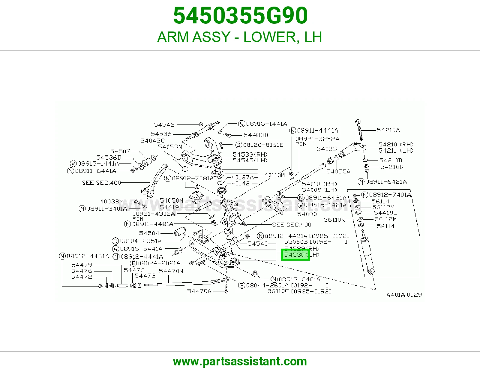ARM ASSY - LOWER, LH