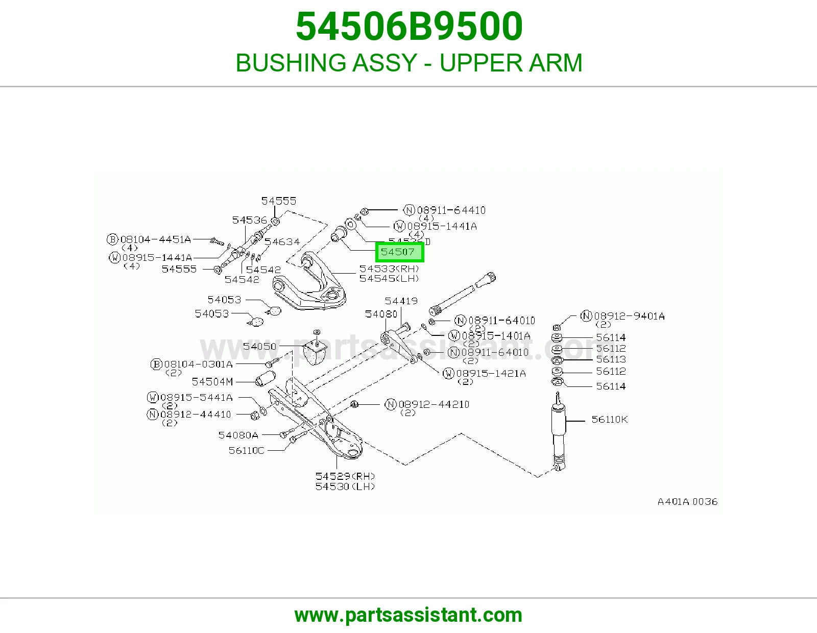 BUSHING ASSY - UPPER ARM