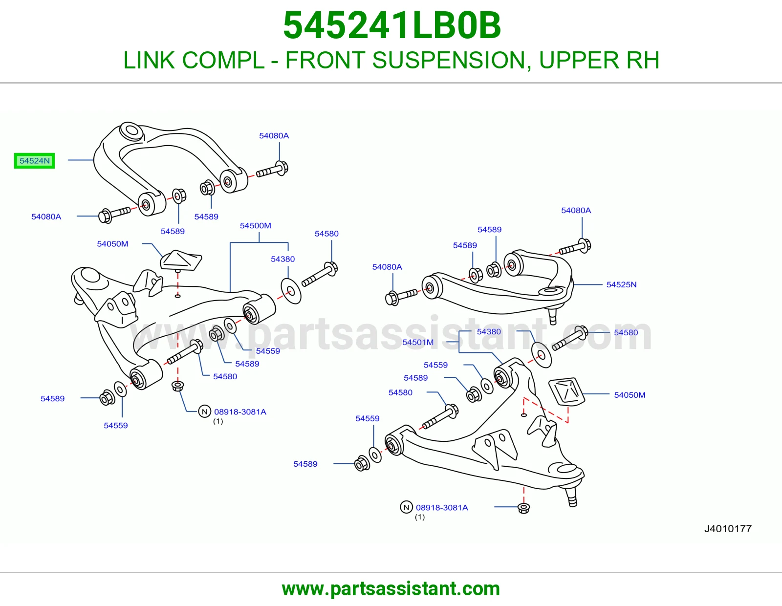 LINK COMPL - FRONT SUSPENSION, UPPER RH