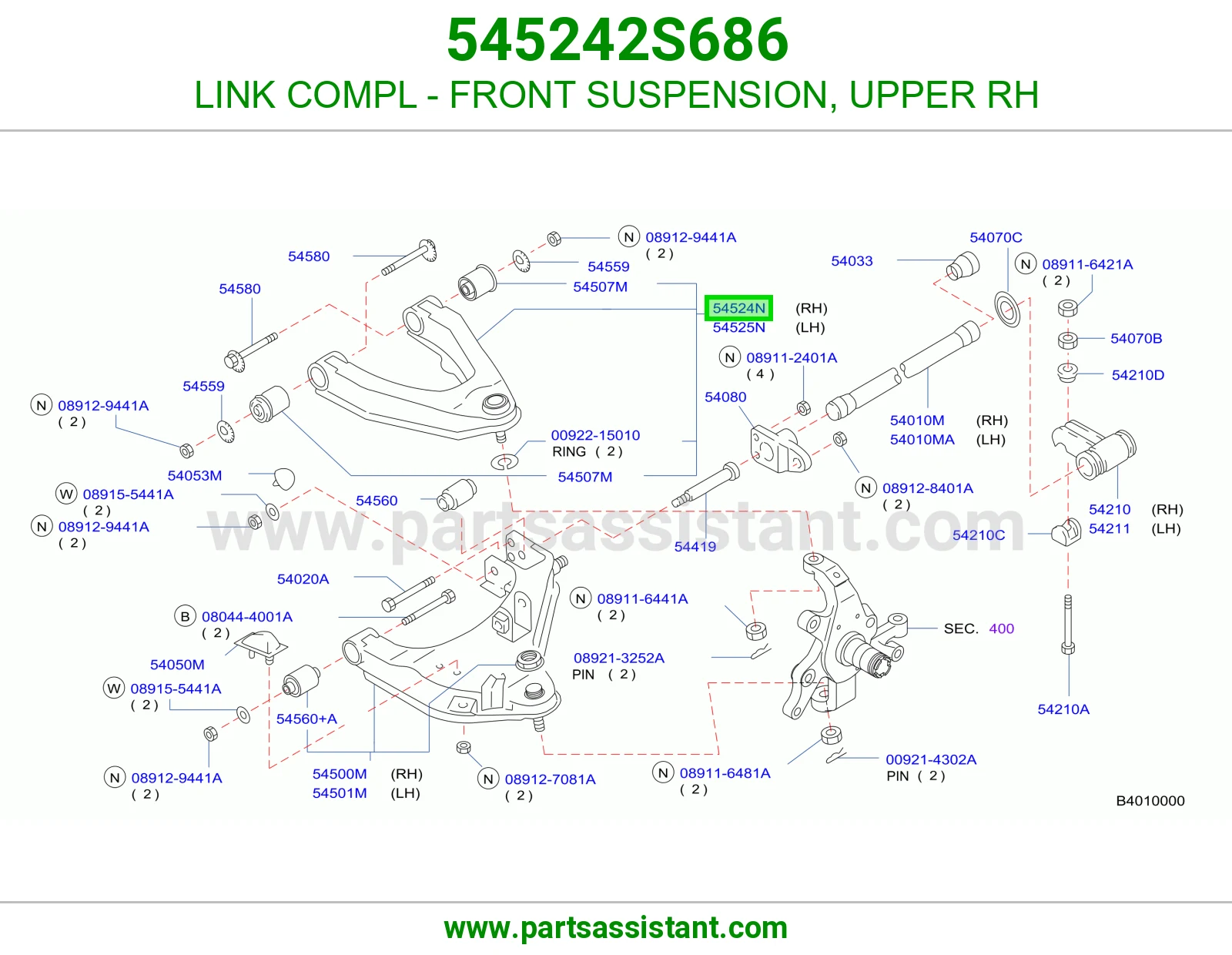LINK COMPL - FRONT SUSPENSION, UPPER RH