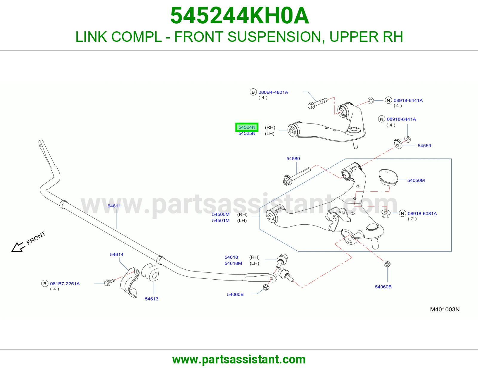 LINK COMPL - FRONT SUSPENSION, UPPER RH