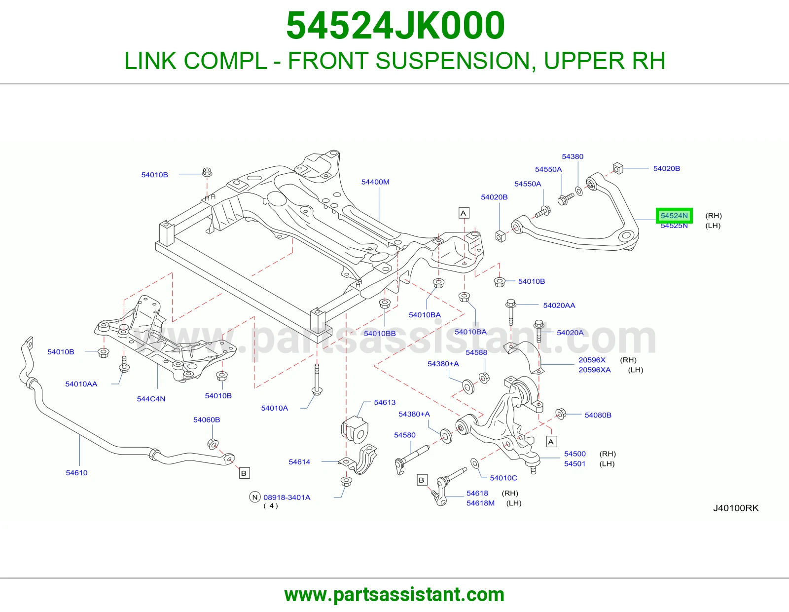 LINK COMPL - FRONT SUSPENSION, UPPER RH
