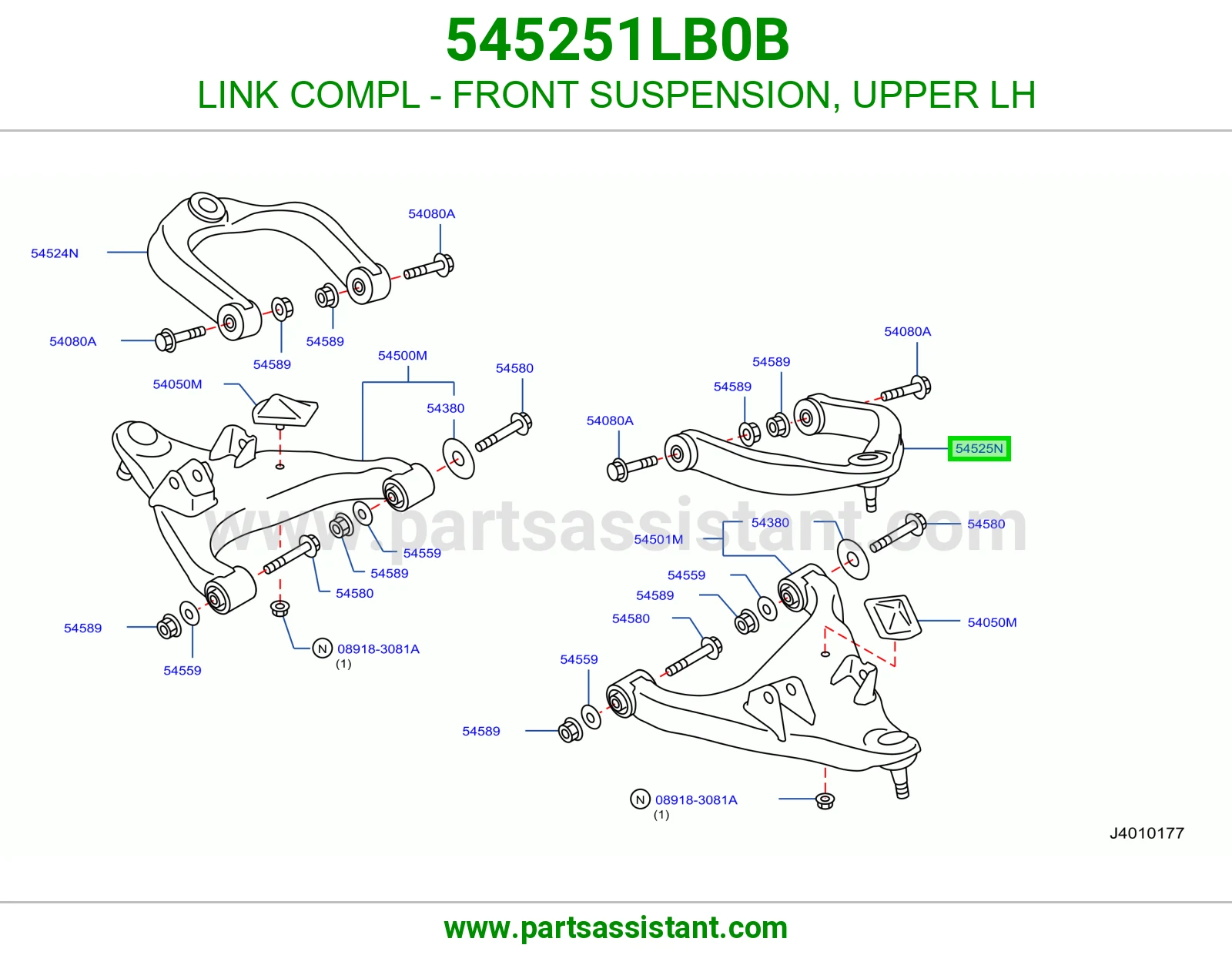 LINK COMPL - FRONT SUSPENSION, UPPER LH