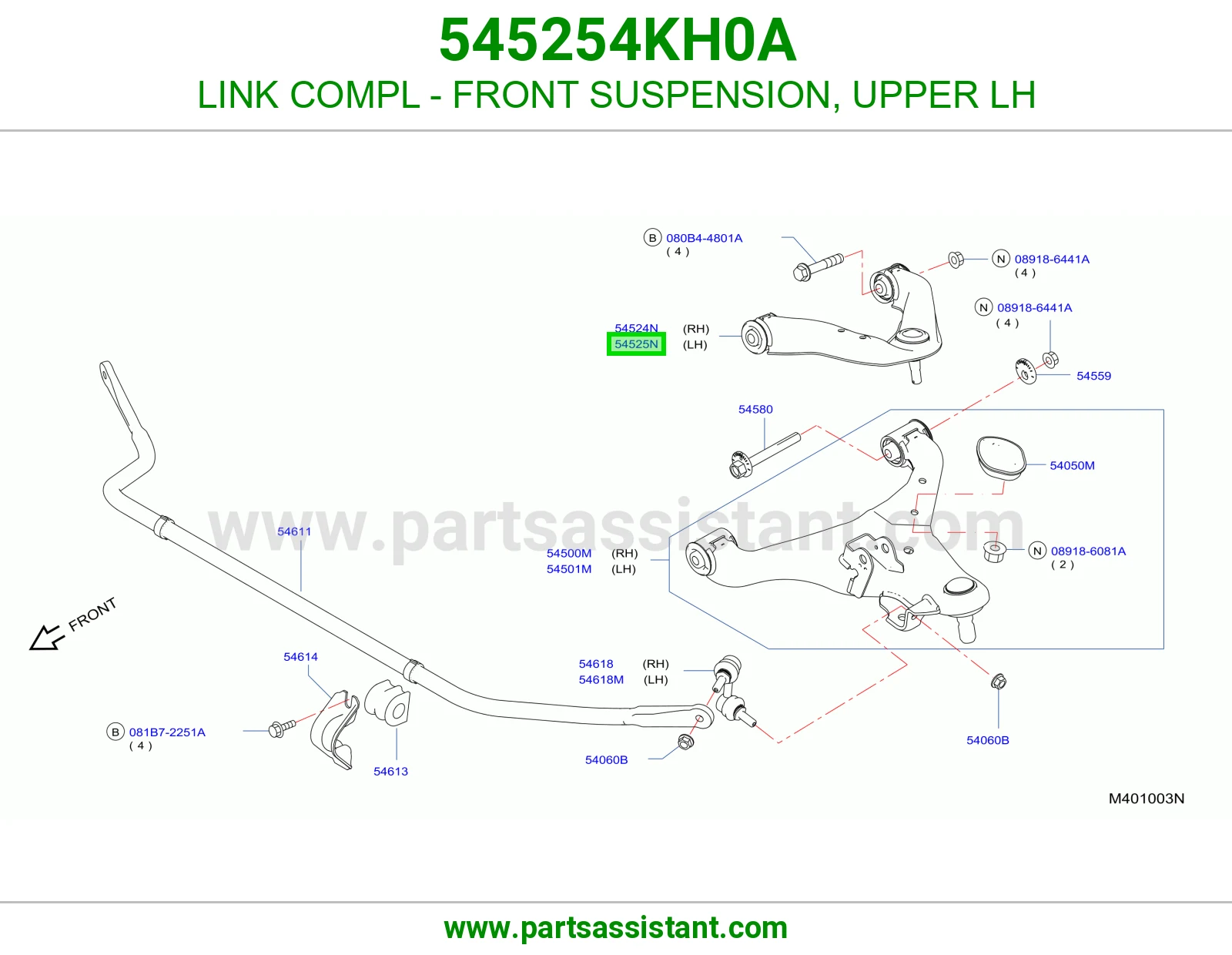 LINK COMPL - FRONT SUSPENSION, UPPER LH