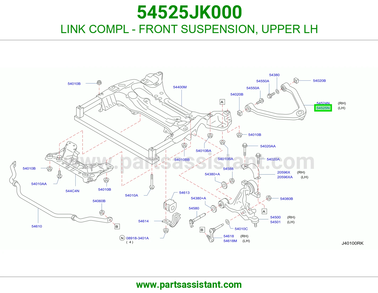LINK COMPL - FRONT SUSPENSION, UPPER LH