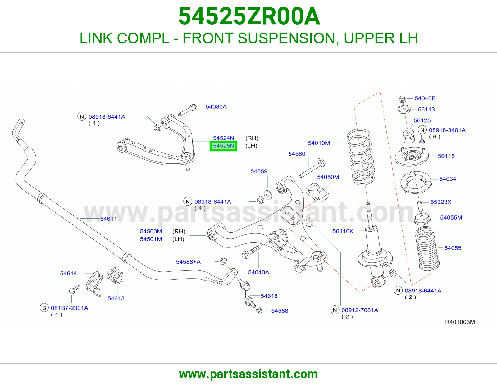 LINK COMPL - FRONT SUSPENSION, UPPER LH