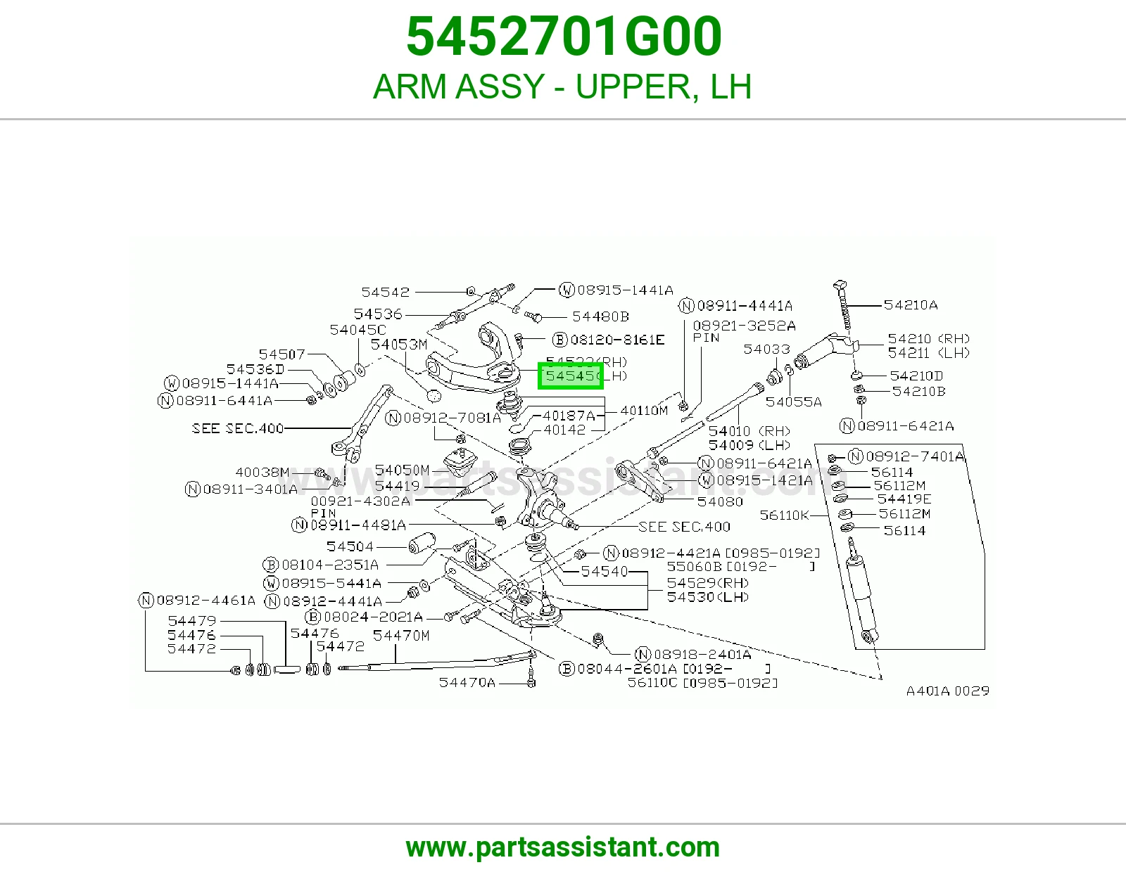 ARM ASSY - UPPER, LH