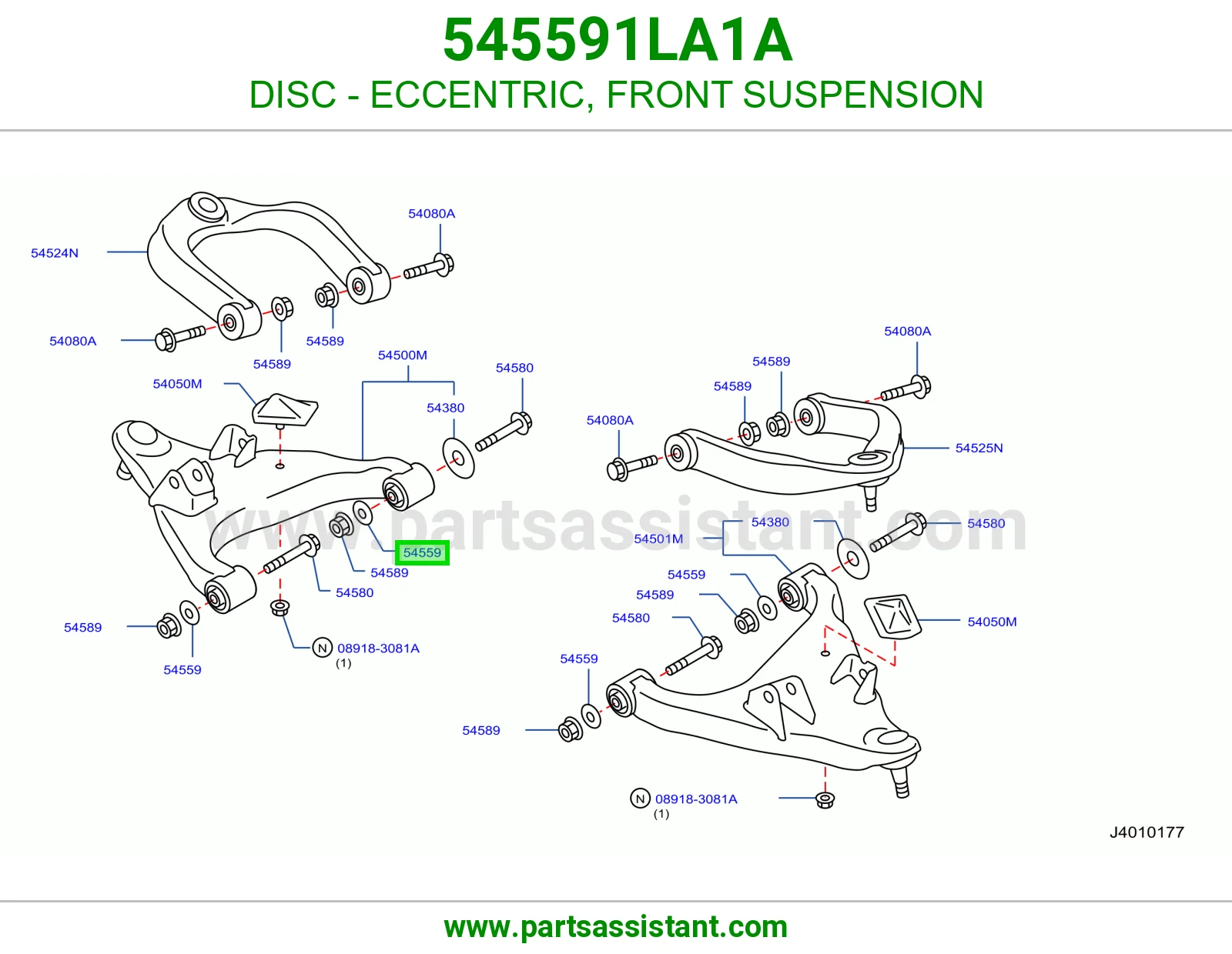 DISC - ECCENTRIC, FRONT SUSPENSION