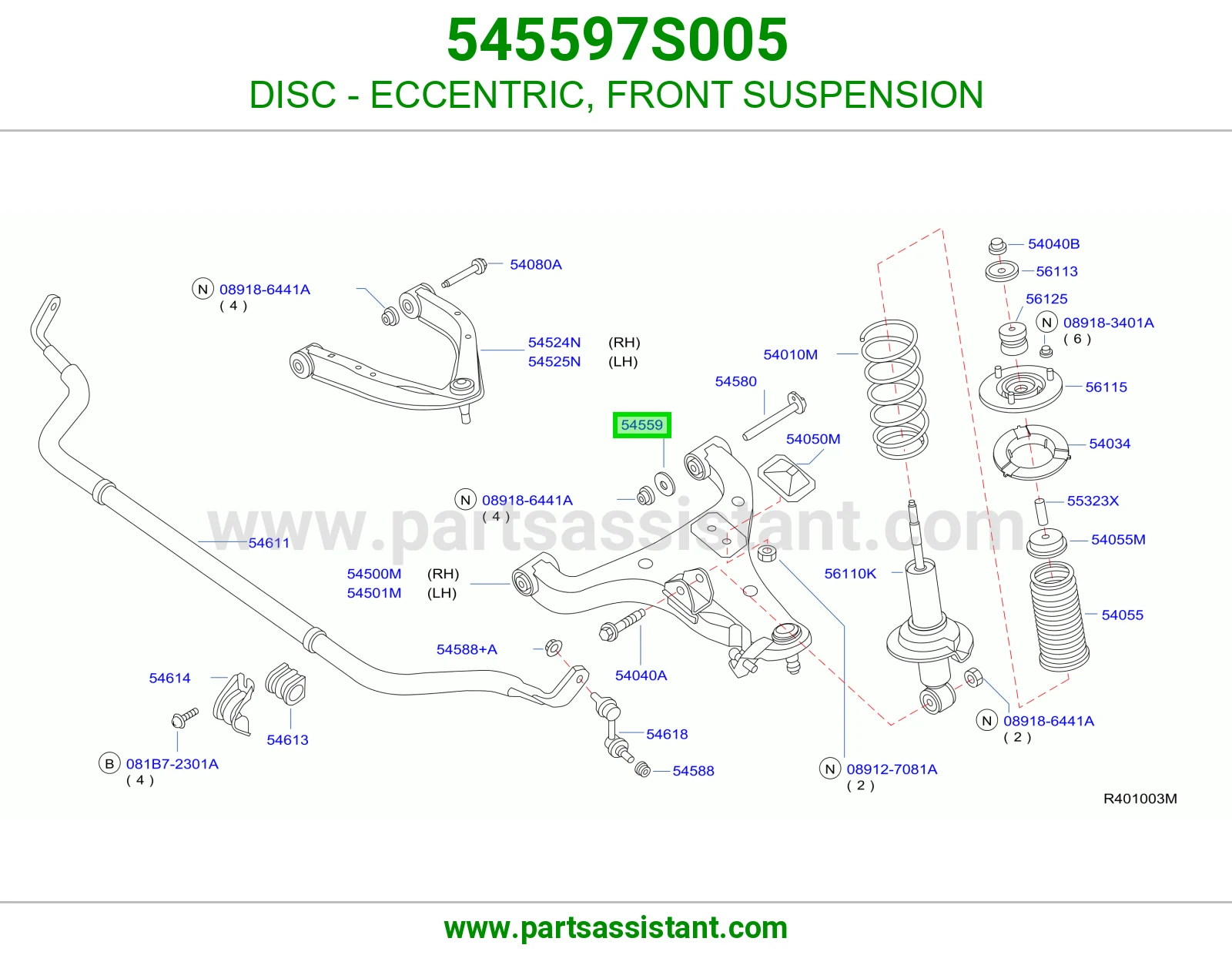 DISC - ECCENTRIC, FRONT SUSPENSION