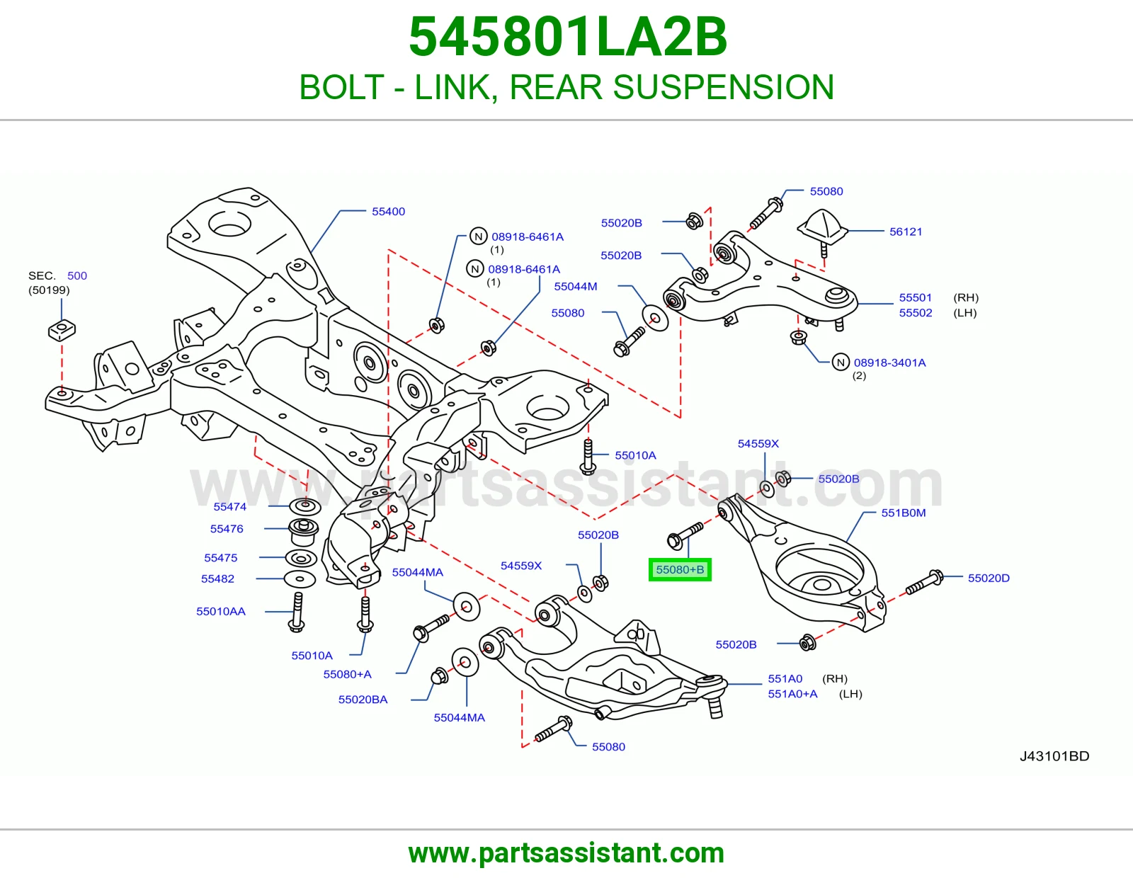 BOLT - LINK, REAR SUSPENSION
