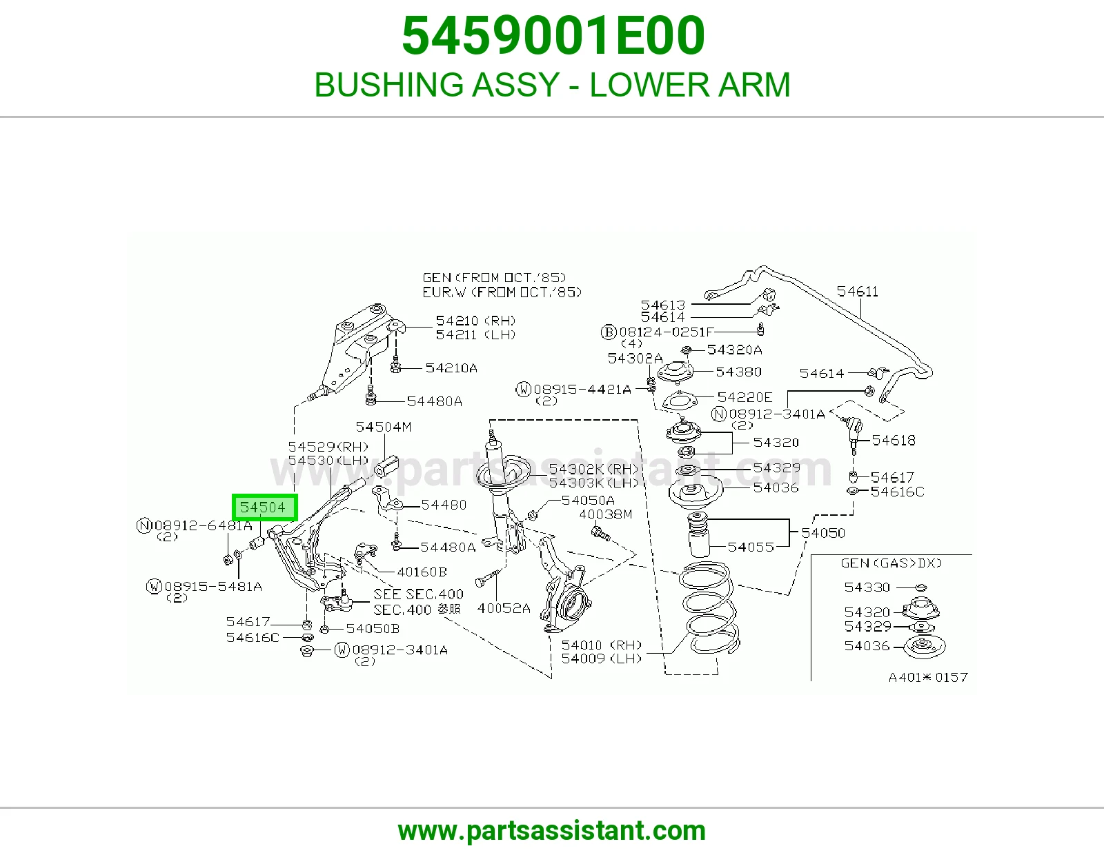 BUSHING ASSY - LOWER ARM