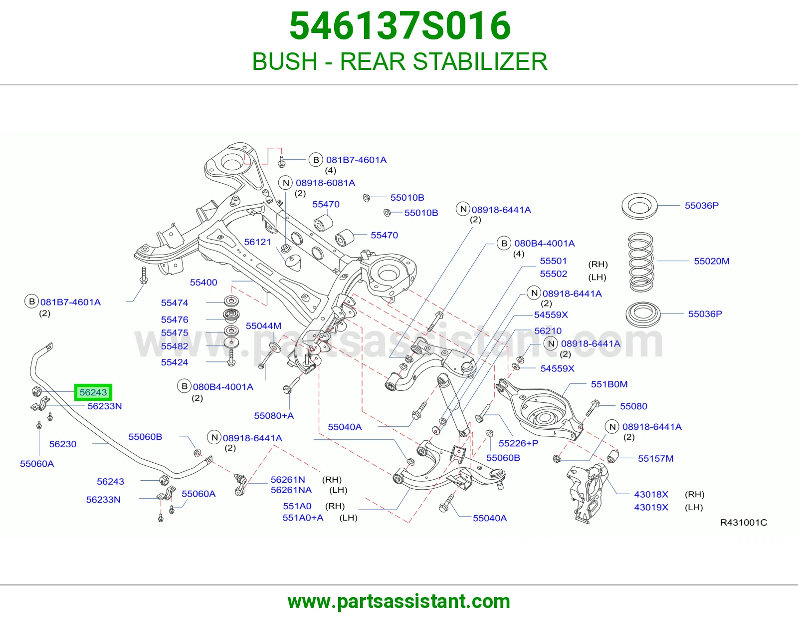 BUSH - REAR STABILIZER