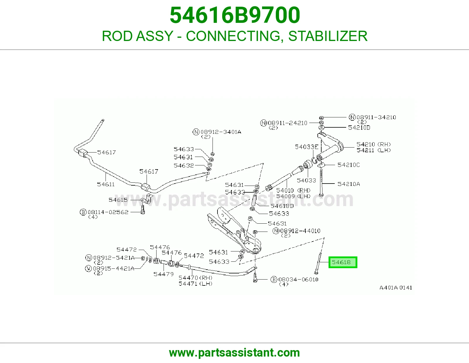 ROD ASSY - CONNECTING, STABILIZER