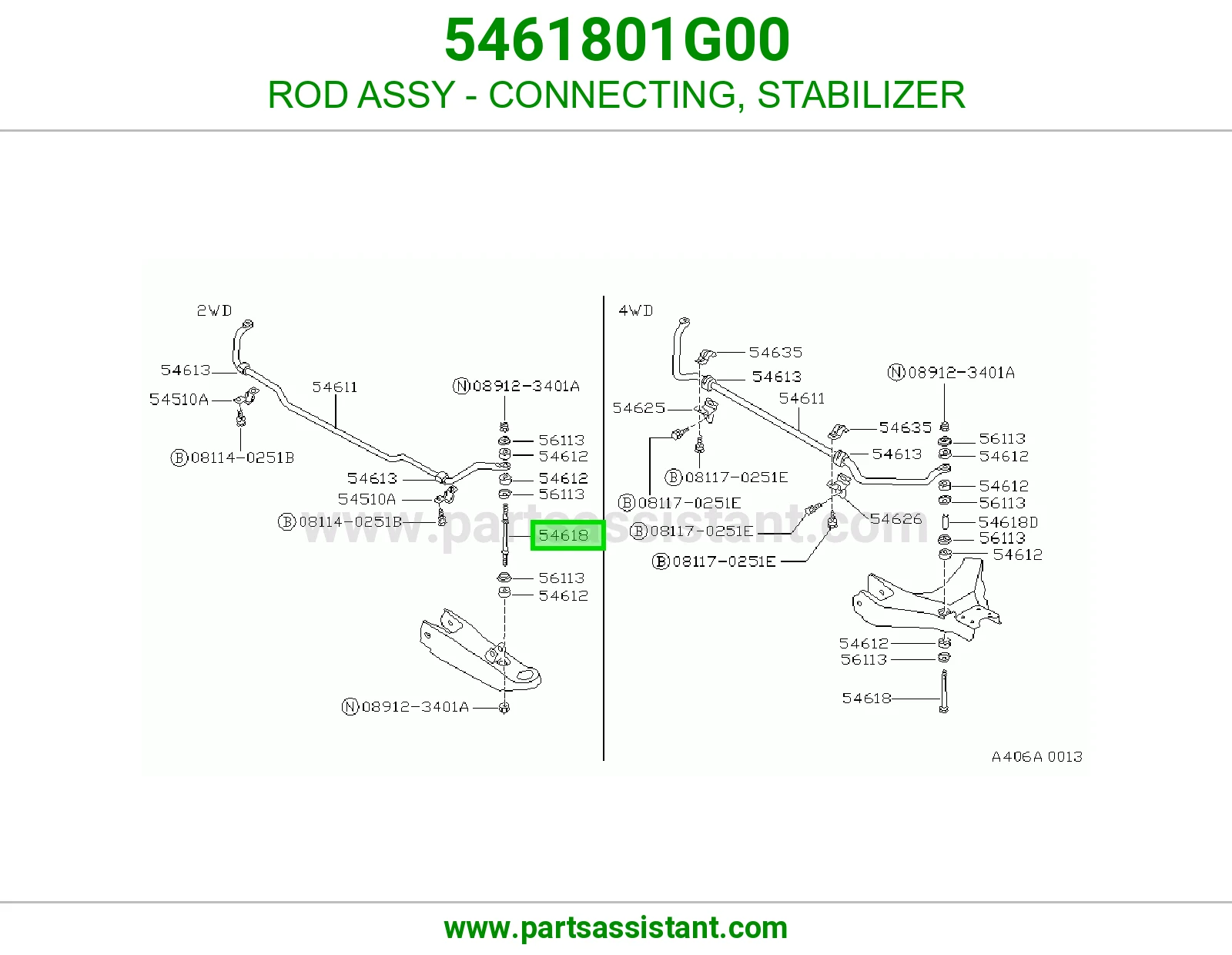 ROD ASSY - CONNECTING, STABILIZER