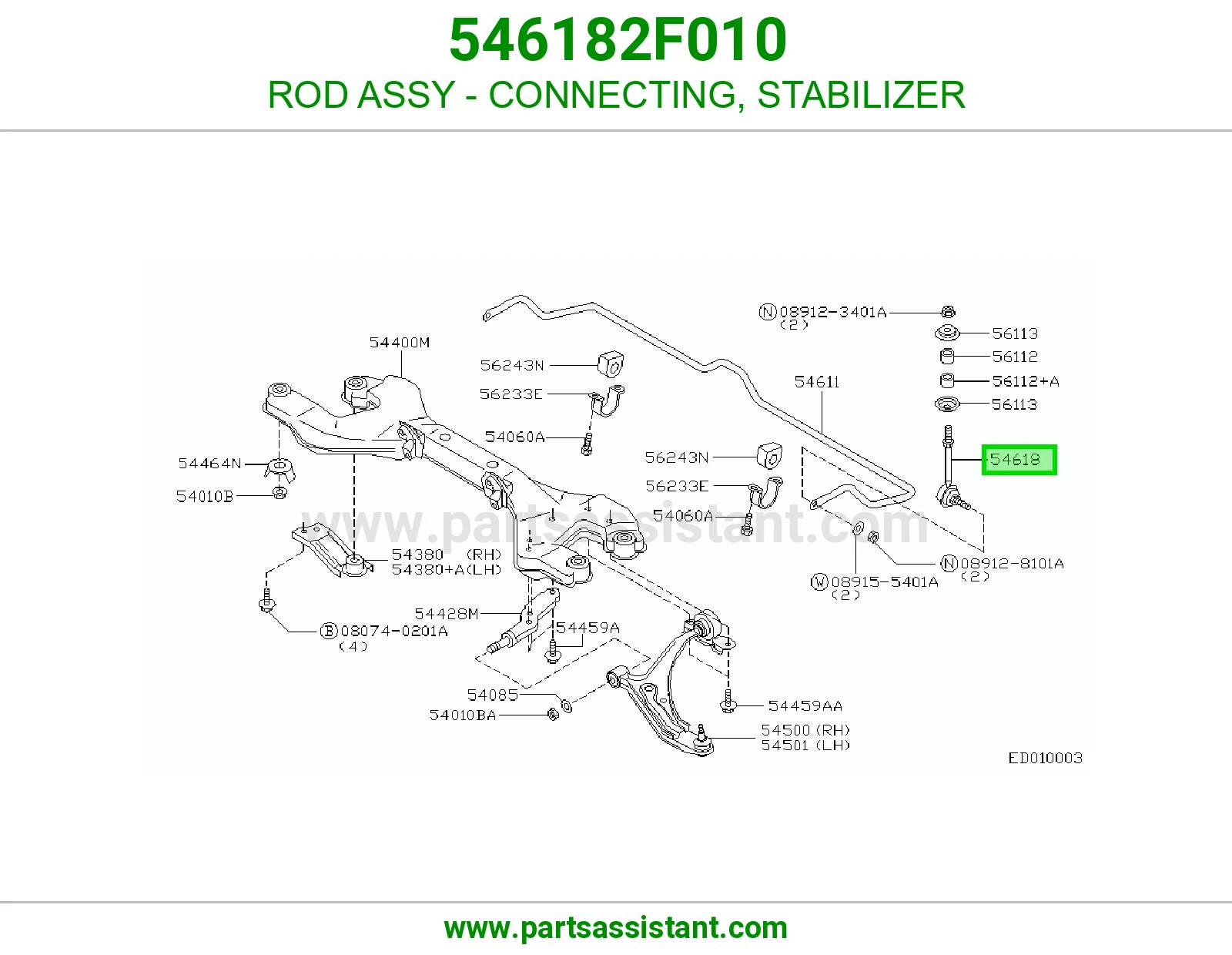 ROD ASSY - CONNECTING, STABILIZER