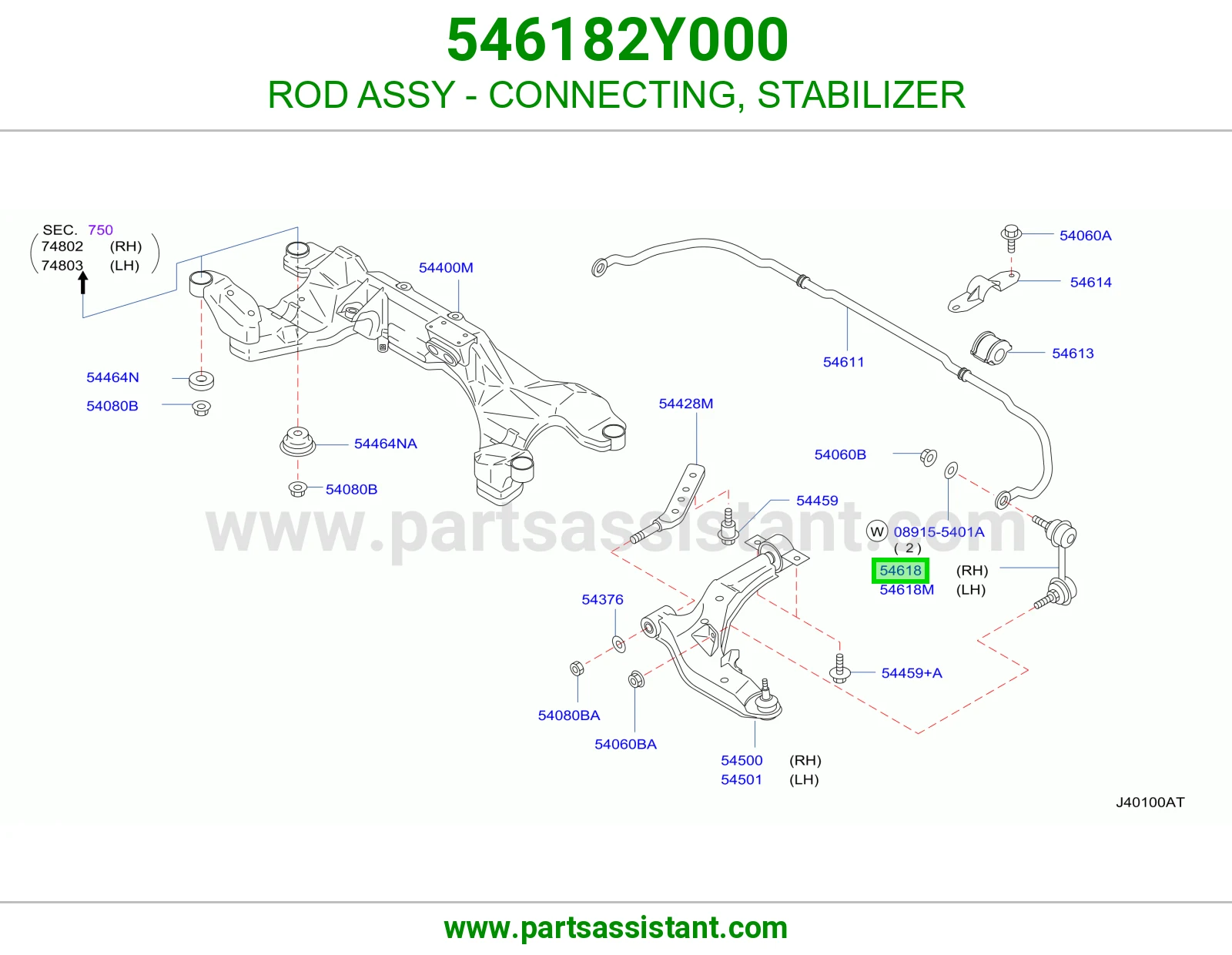 ROD ASSY - CONNECTING, STABILIZER