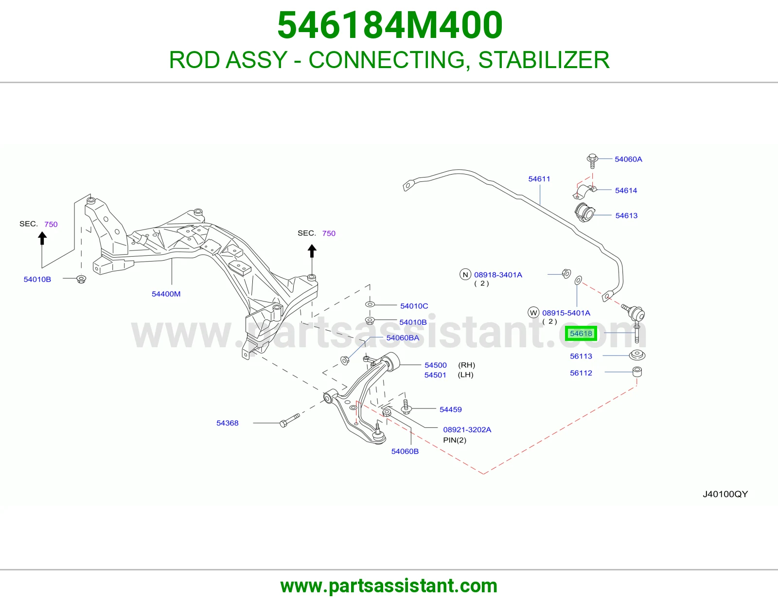 ROD ASSY - CONNECTING, STABILIZER