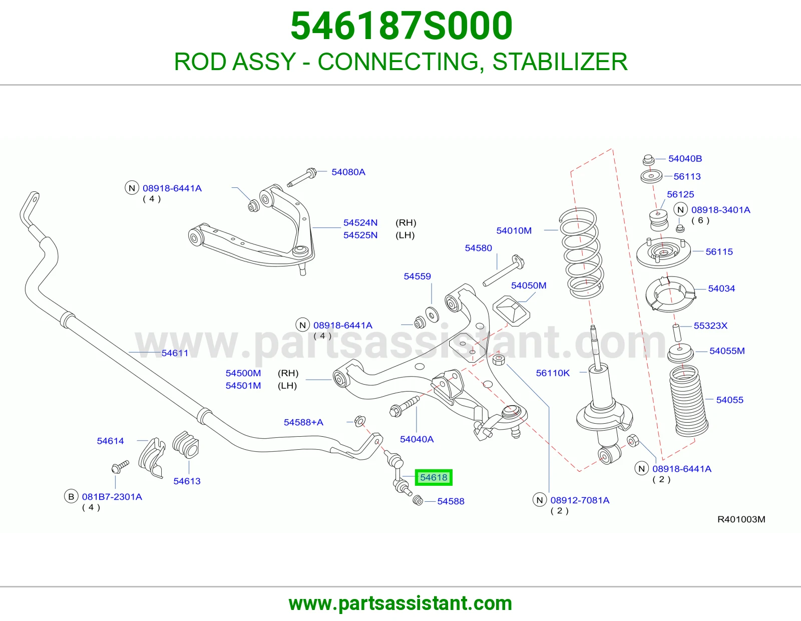 ROD ASSY - CONNECTING, STABILIZER