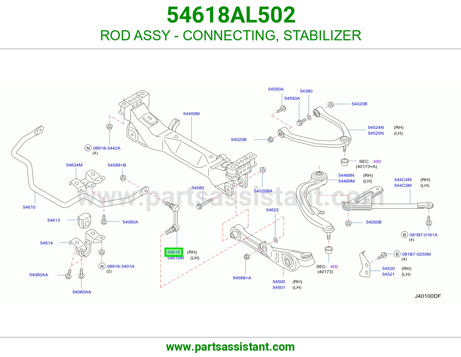 ROD ASSY - CONNECTING, STABILIZER