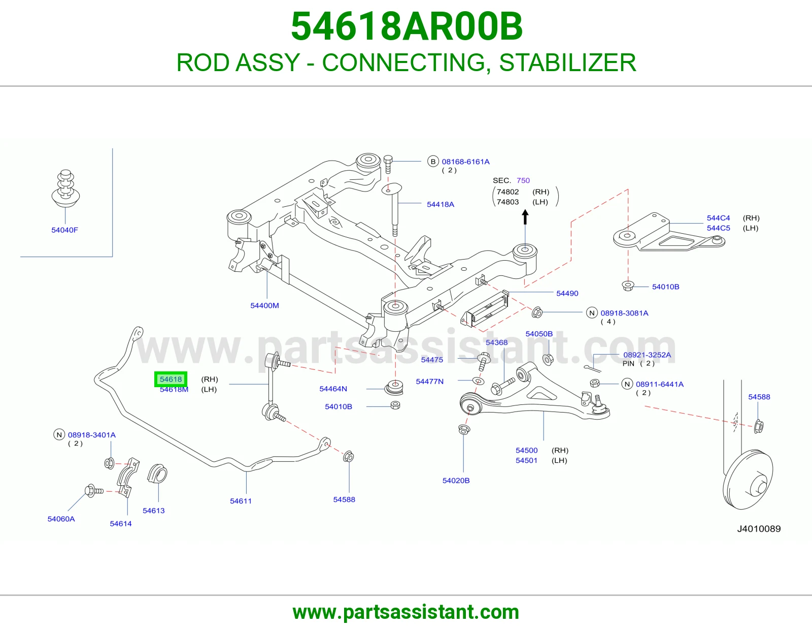 ROD ASSY - CONNECTING, STABILIZER