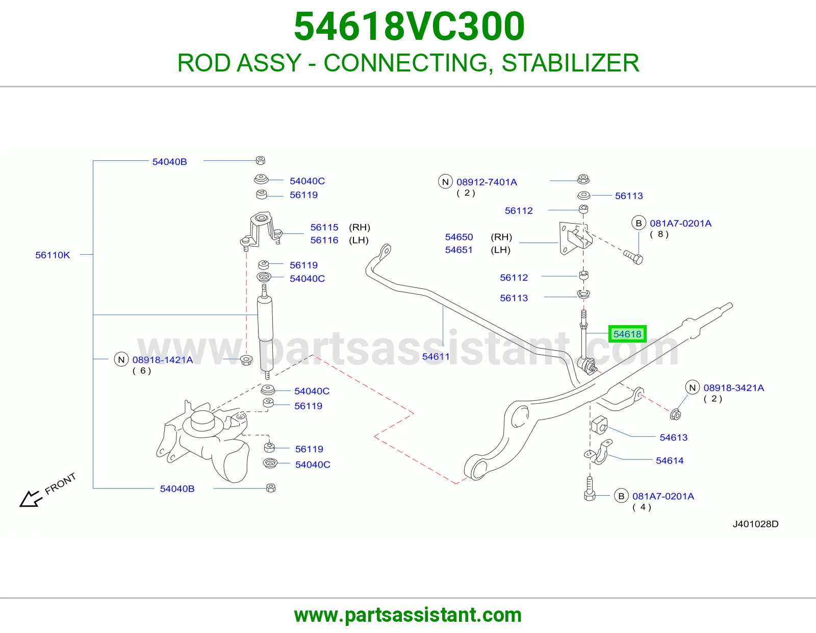 ROD ASSY - CONNECTING, STABILIZER