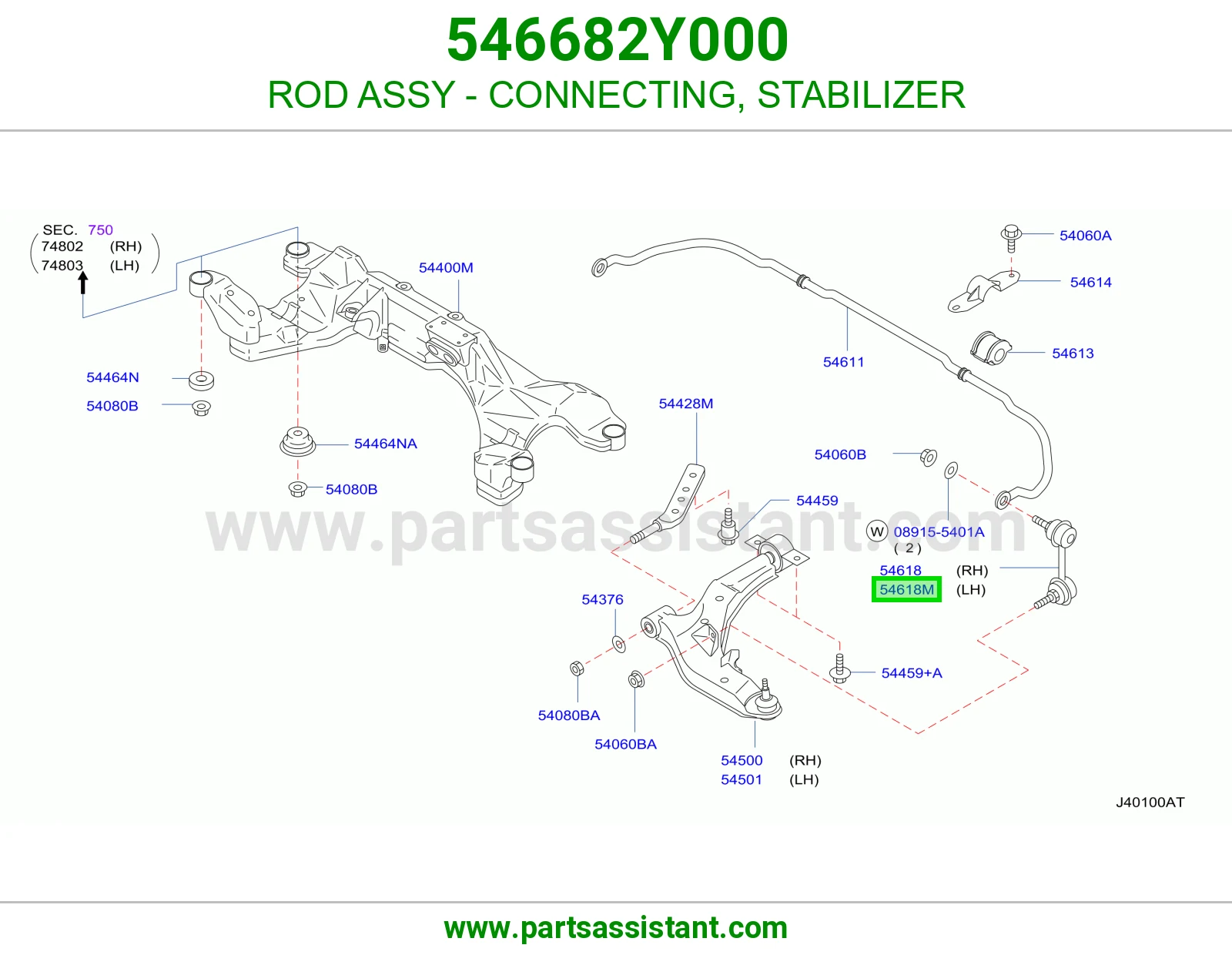 ROD ASSY - CONNECTING, STABILIZER