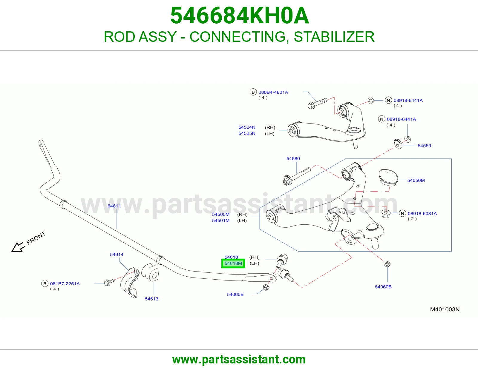 ROD ASSY - CONNECTING, STABILIZER