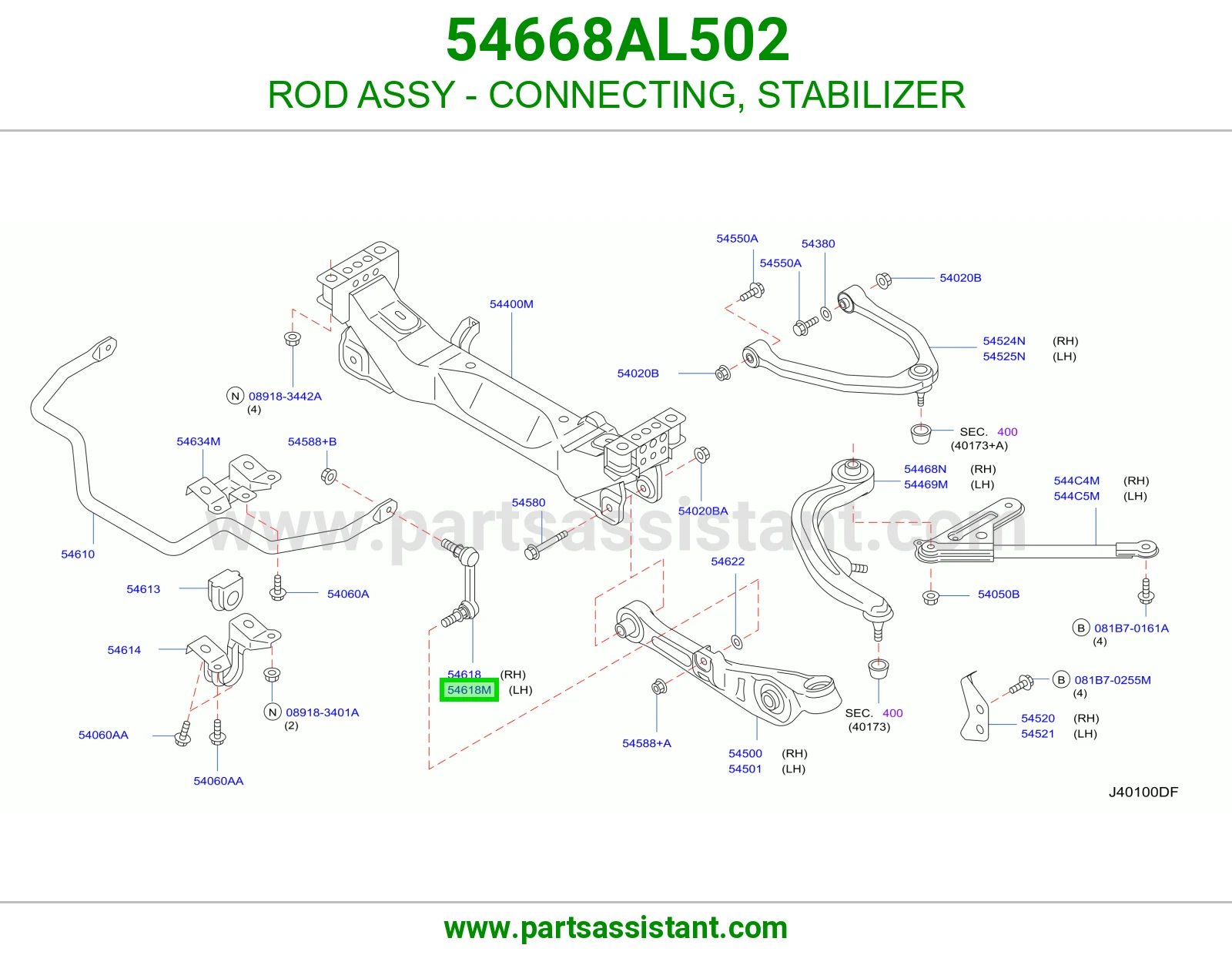 ROD ASSY - CONNECTING, STABILIZER
