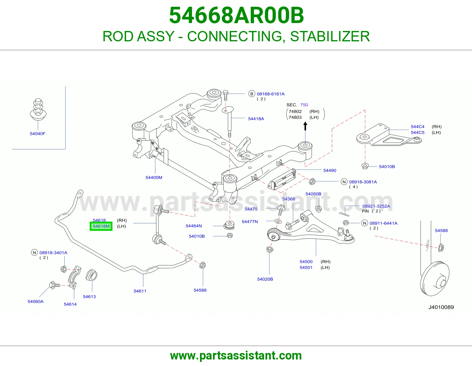 ROD ASSY - CONNECTING, STABILIZER