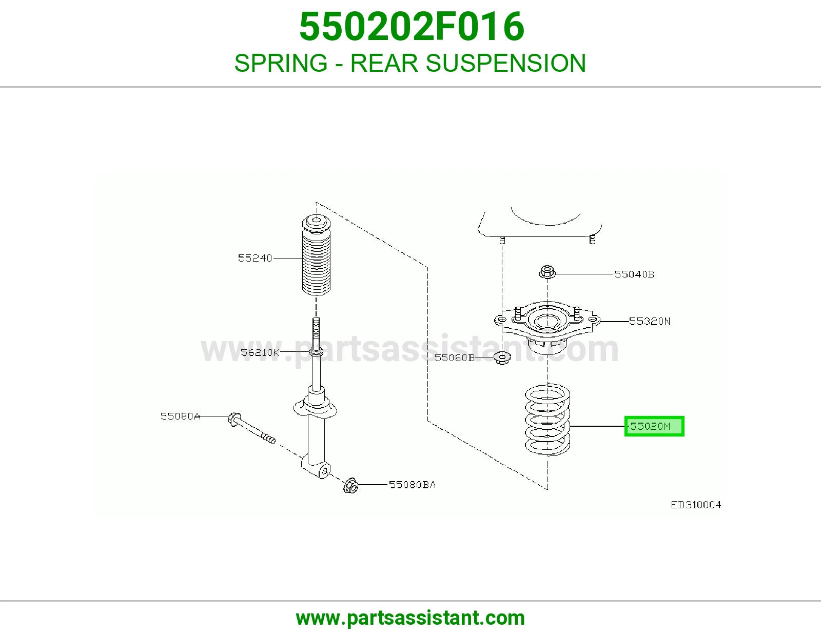 SPRING - REAR SUSPENSION