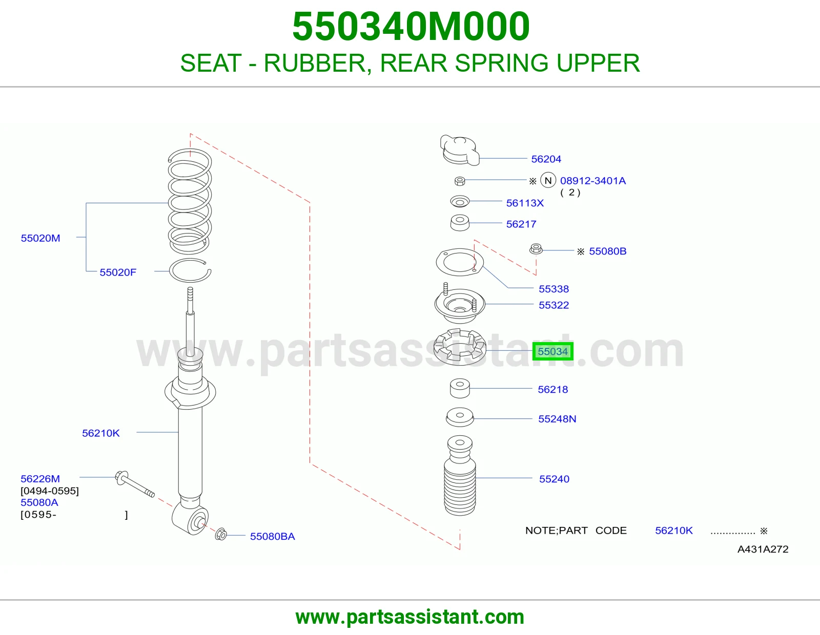 SEAT - RUBBER, REAR SPRING UPPER
