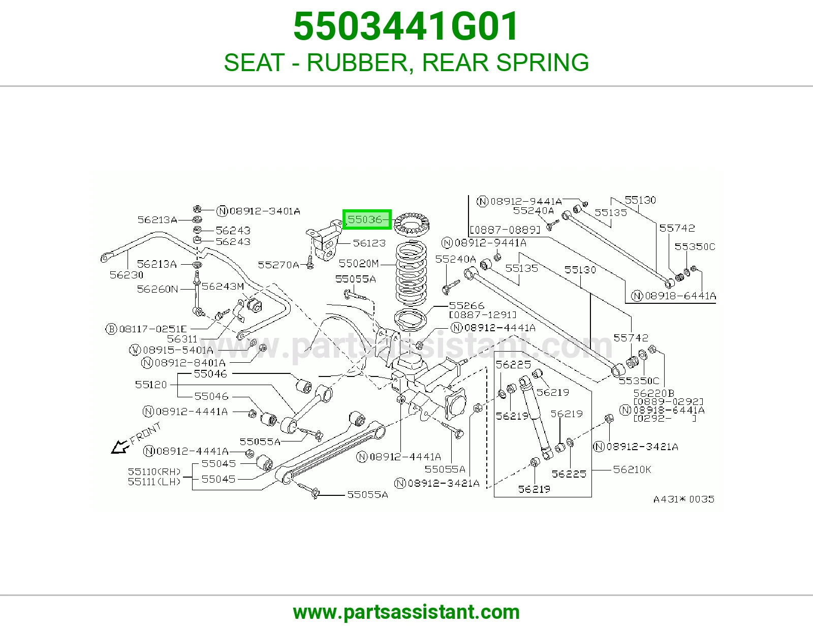 SEAT - RUBBER, REAR SPRING