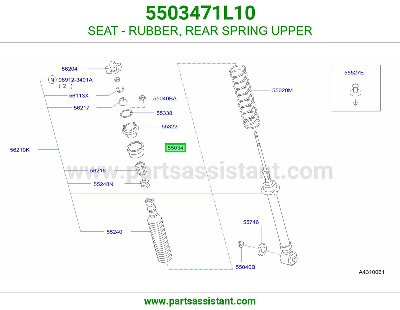 SEAT - RUBBER, REAR SPRING UPPER